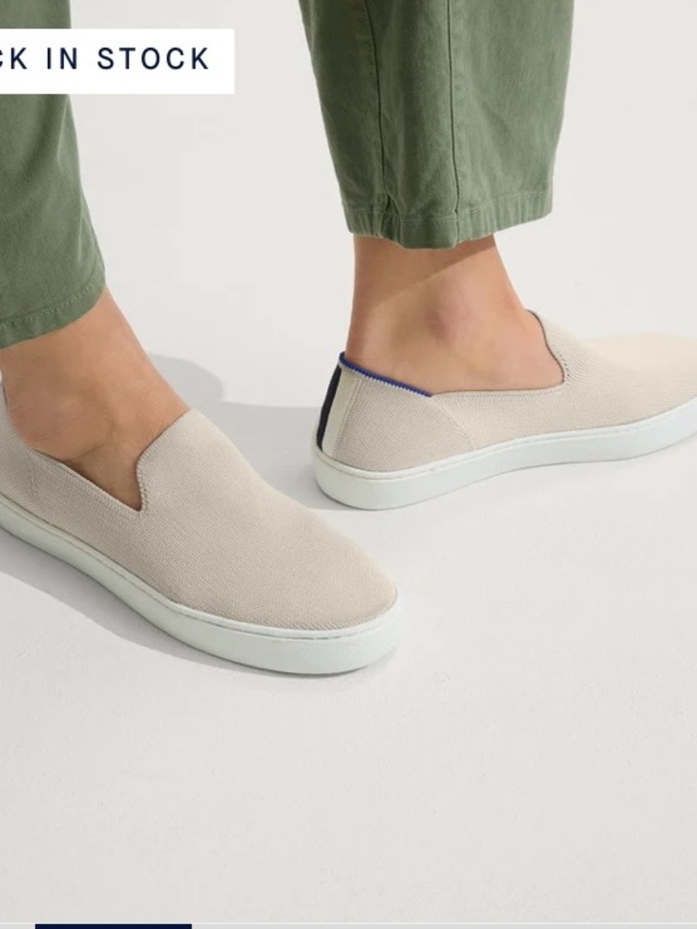 Rothy's Slip-On Sneakers in Beige with Blue Trim